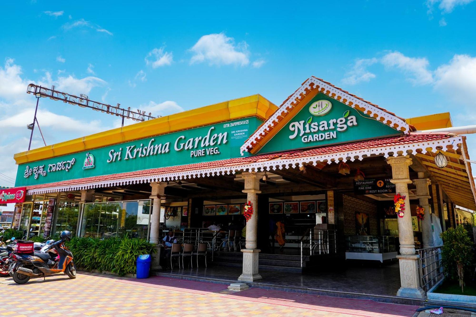 Sri Krishna Inn - Kempegowda Airport Bangalore Devanahalli エクステリア 写真